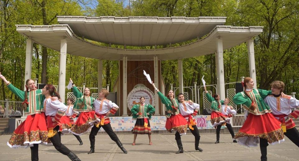 Фермерскую ярмарку провели в парке Кривякино в Воскресенске