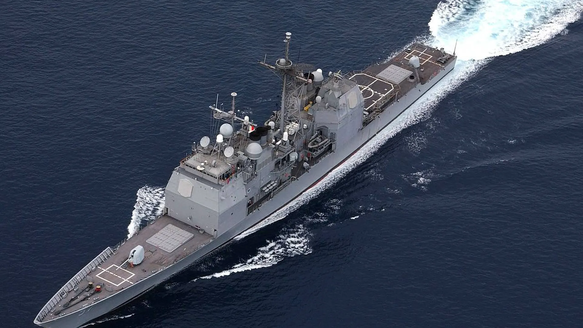 ВС Китая привели в боеготовность после прохода крейсеров США по Тайваньскому проливу