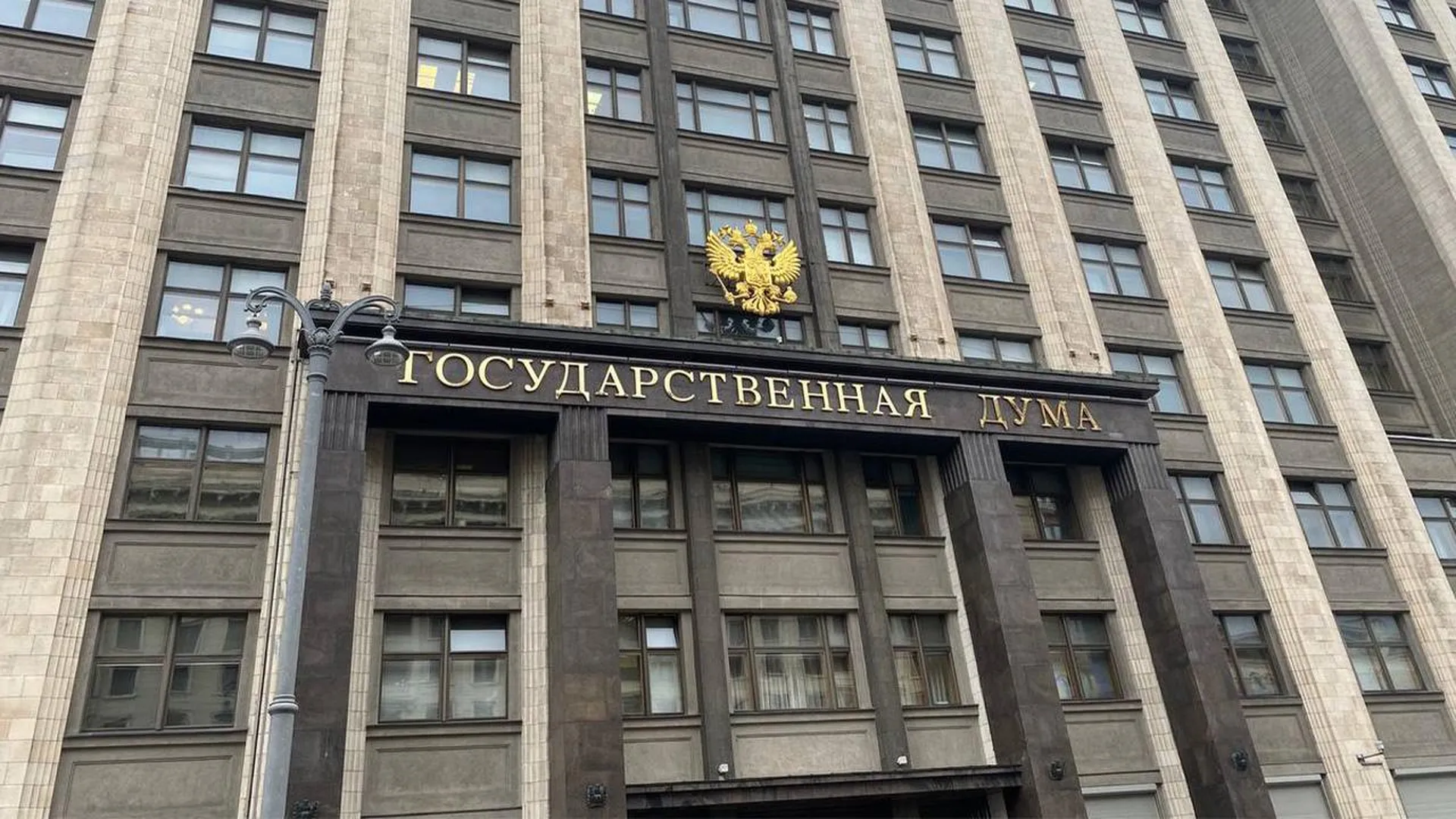 «Как в Великую Отечественную»: в России предложили награждать тружеников тыла за вклад в СВО