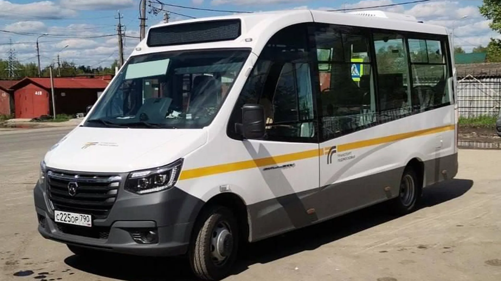 Свыше 20 новых автобусов вышли на маршруты в Ленинском городском округе