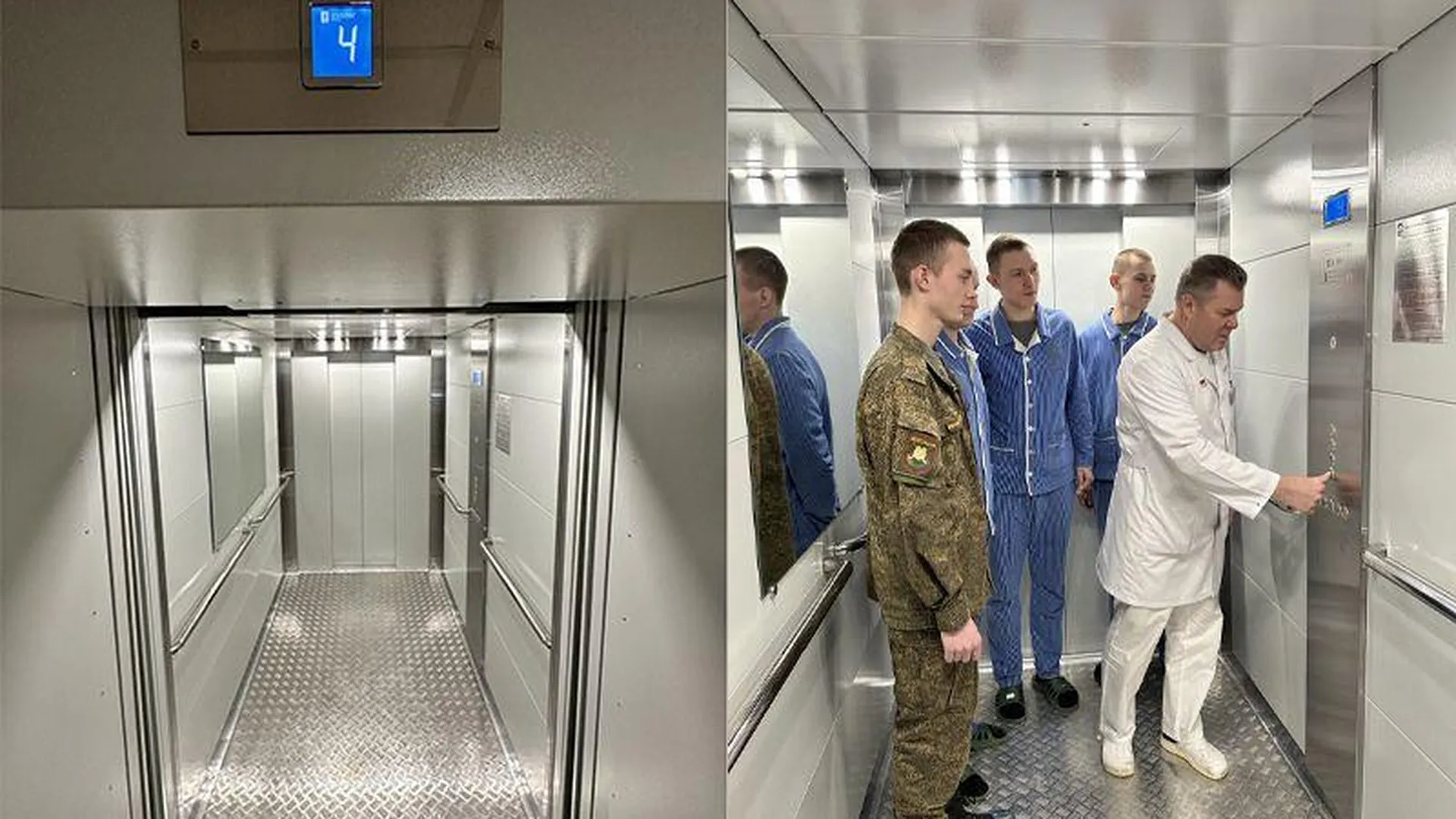 По поручению Андрея Воробьева в военном госпитале Наро-Фоминска установили новые лифты