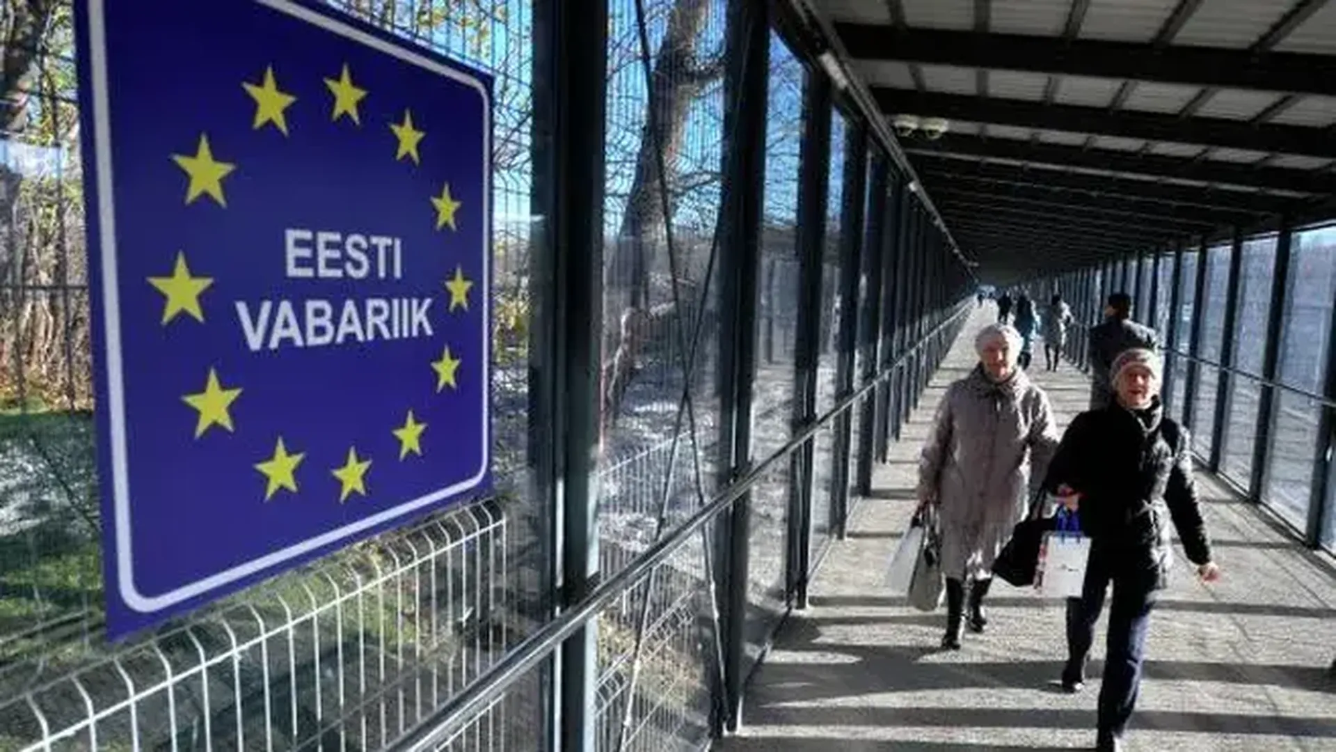 Эстония задумалась о закрытии еще одного КПП на границе с Россией