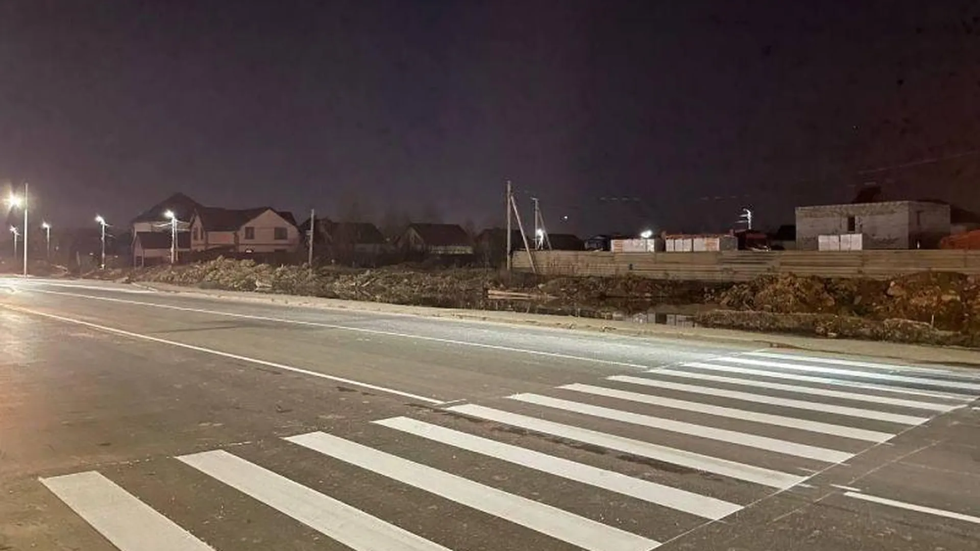 Разметка появилась на участке Осташковского шоссе в Мытищах после ремонта