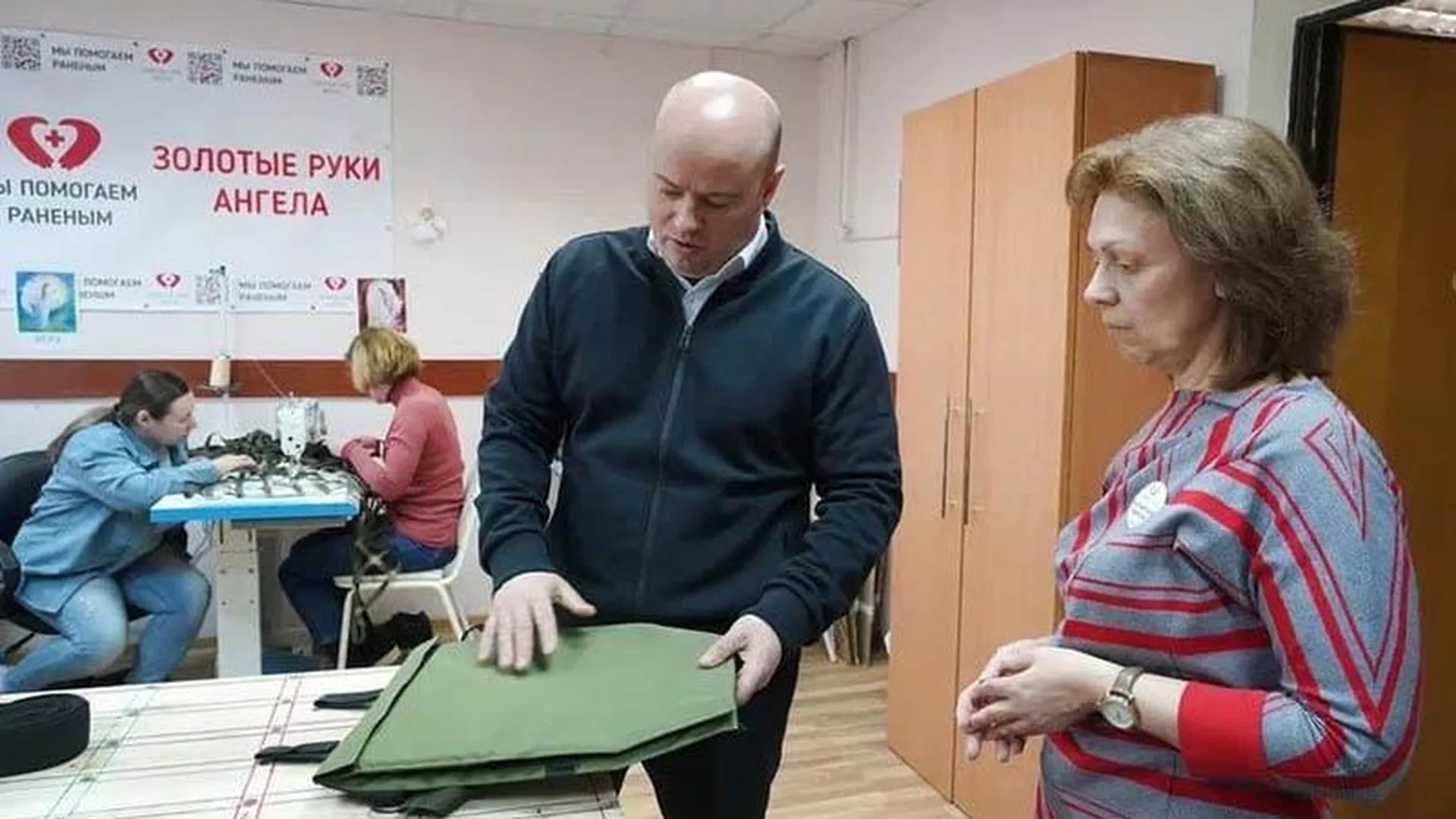 В городском округе Котельники обсудили варианты помощи бойцам СВО