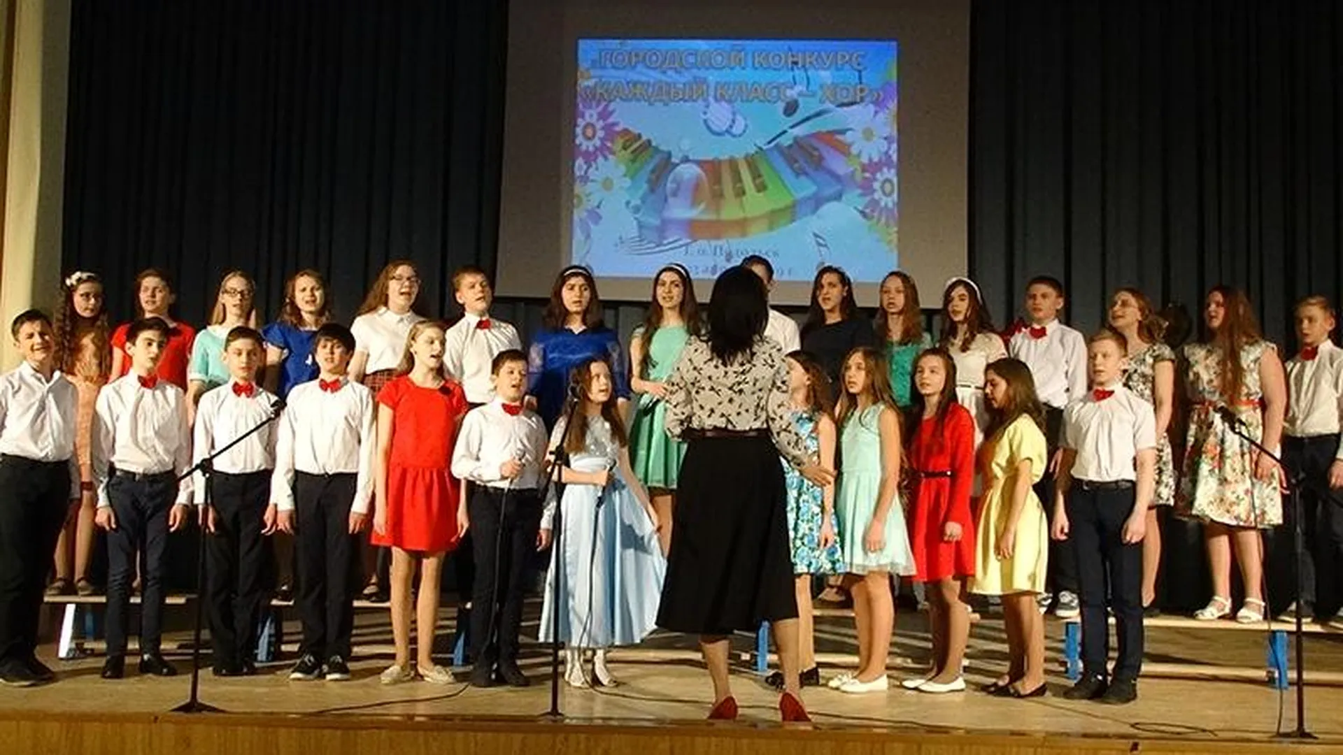 Учительница музыки из Подольска развивает в воспитанниках любовь к прекрасному