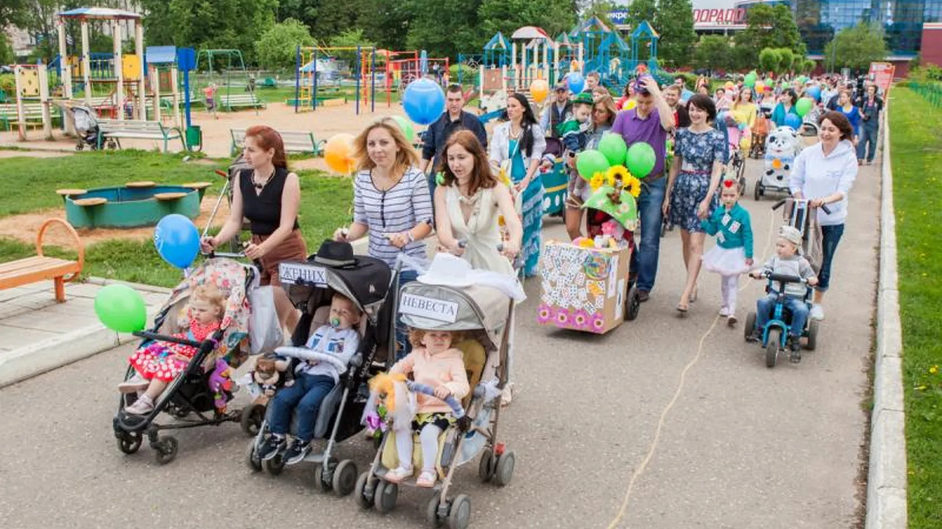 Первый парад колясок прошел в Одинцово
