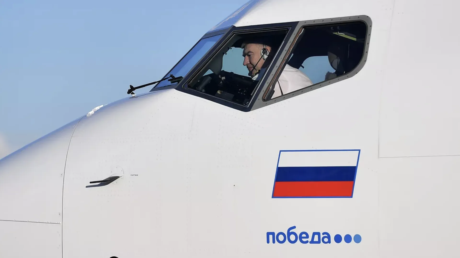 СК проверит ситуацию со снятием участника СВО с самолета в Москве