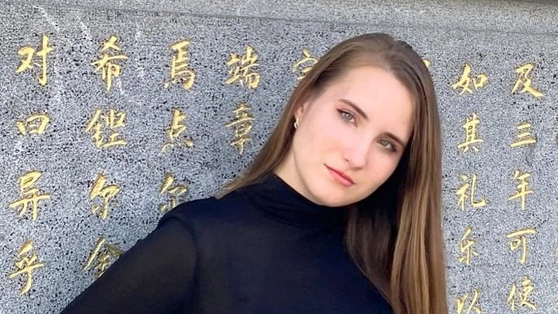 Катя Боярская из Коломны победила в конкурсе эссе на китайском