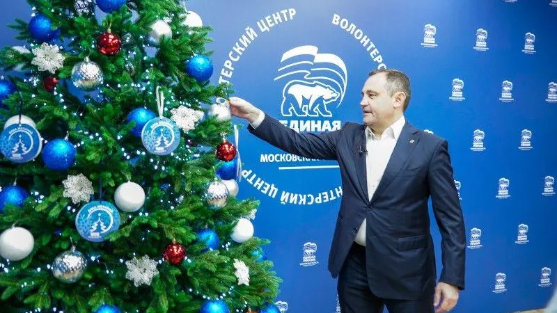 Игорь Брынцалов исполнил новогодние мечты детей в рамках акции «Елка желаний»