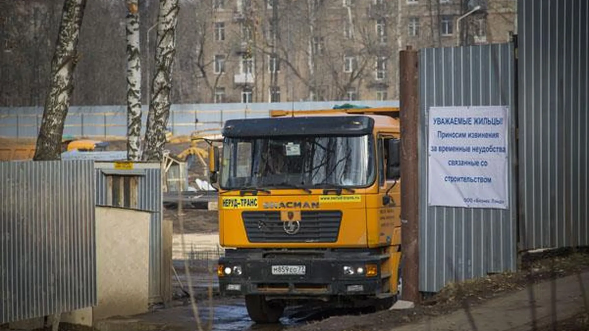 В городе Щелково вместо школ отдают предпочтение жилым высоткам