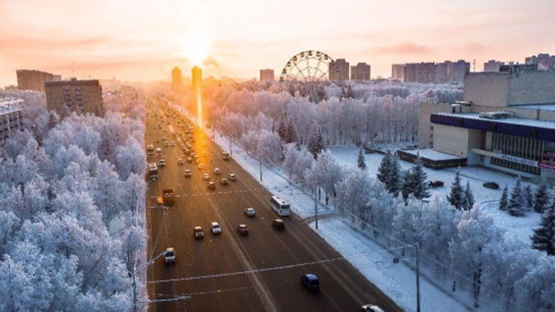 Купить Фотографии В Уфе