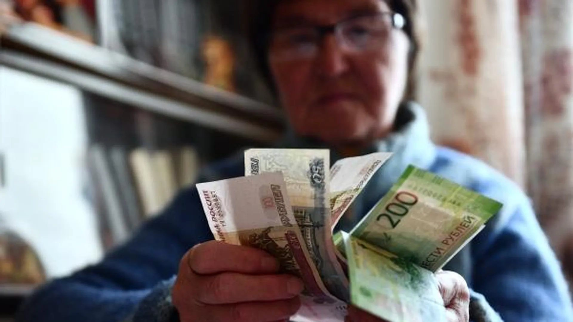 Эксперт Валинуров подверг критике инициативу о лишении жителей РФ пенсий
