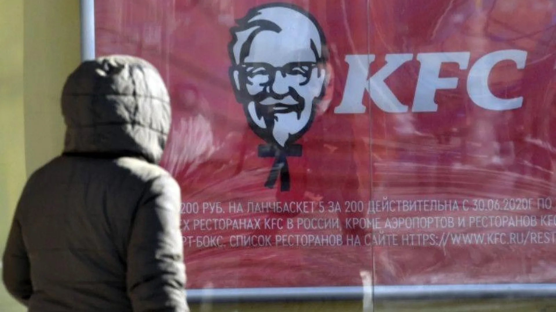 Напитки из Черноголовки пришли на смену зарубежной газировке в KFC и Burger King