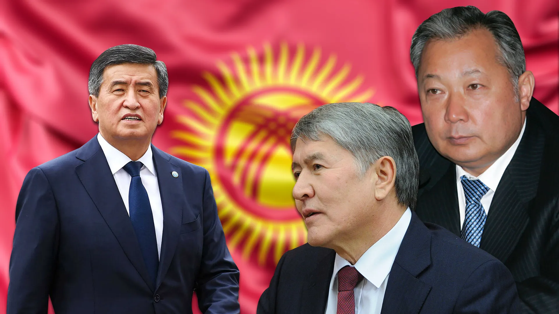 61 год — роковой возраст для всех глав Киргизии. Именно в этот период они покидали свой пост