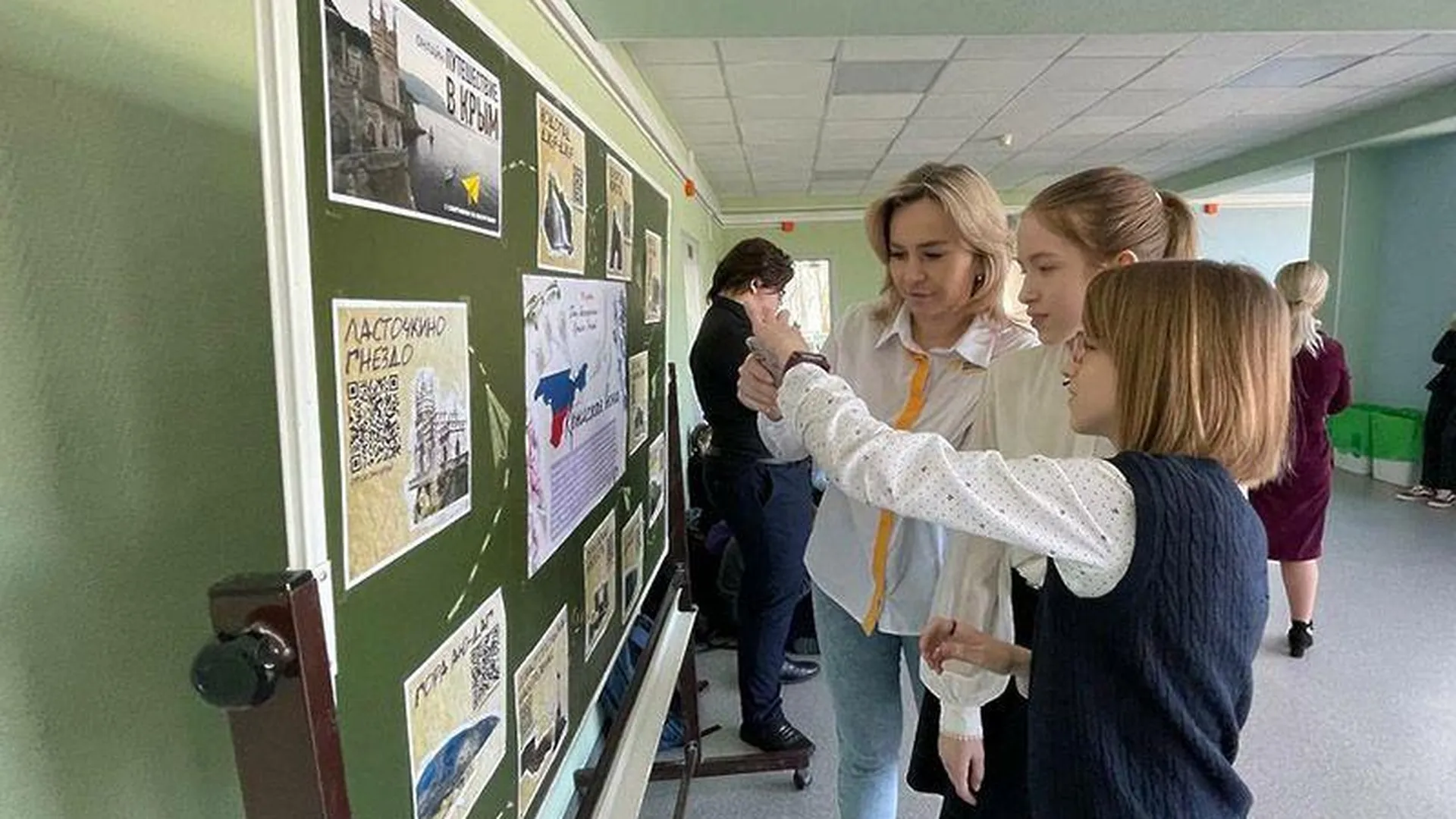 В школах и детских садах Истры проводят встречи с детьми в честь воссоединения Крыма с Россией
