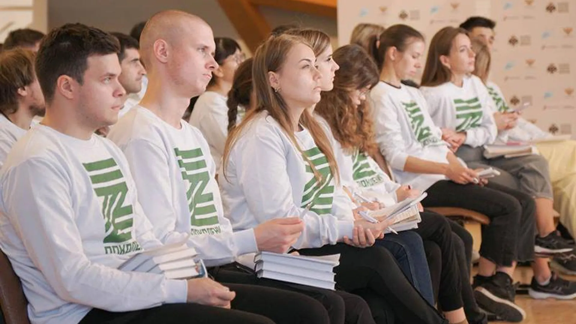 Форум «Поколение Z» объединил десятки юношей и девушек в Красногорске 