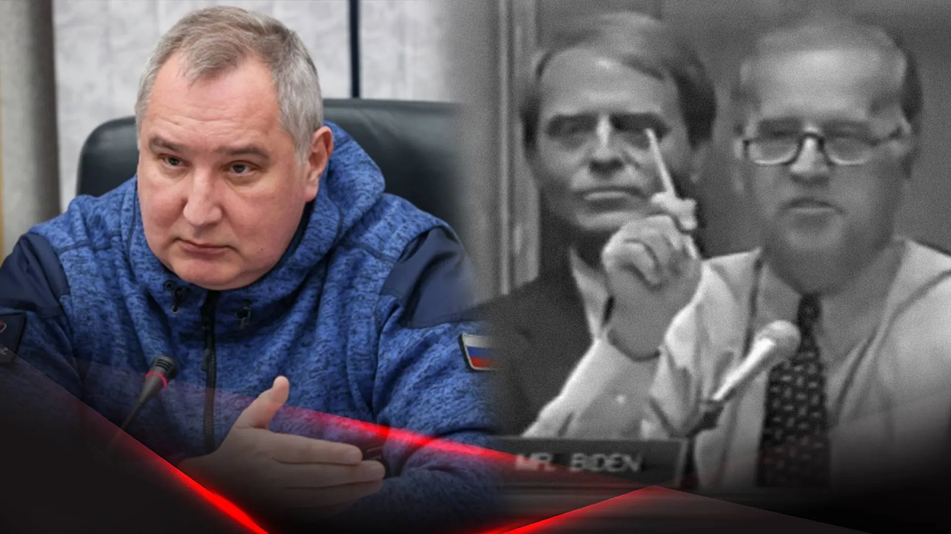 Глава Роскосмоса Дмитрий Рогозин и Джо Байден
