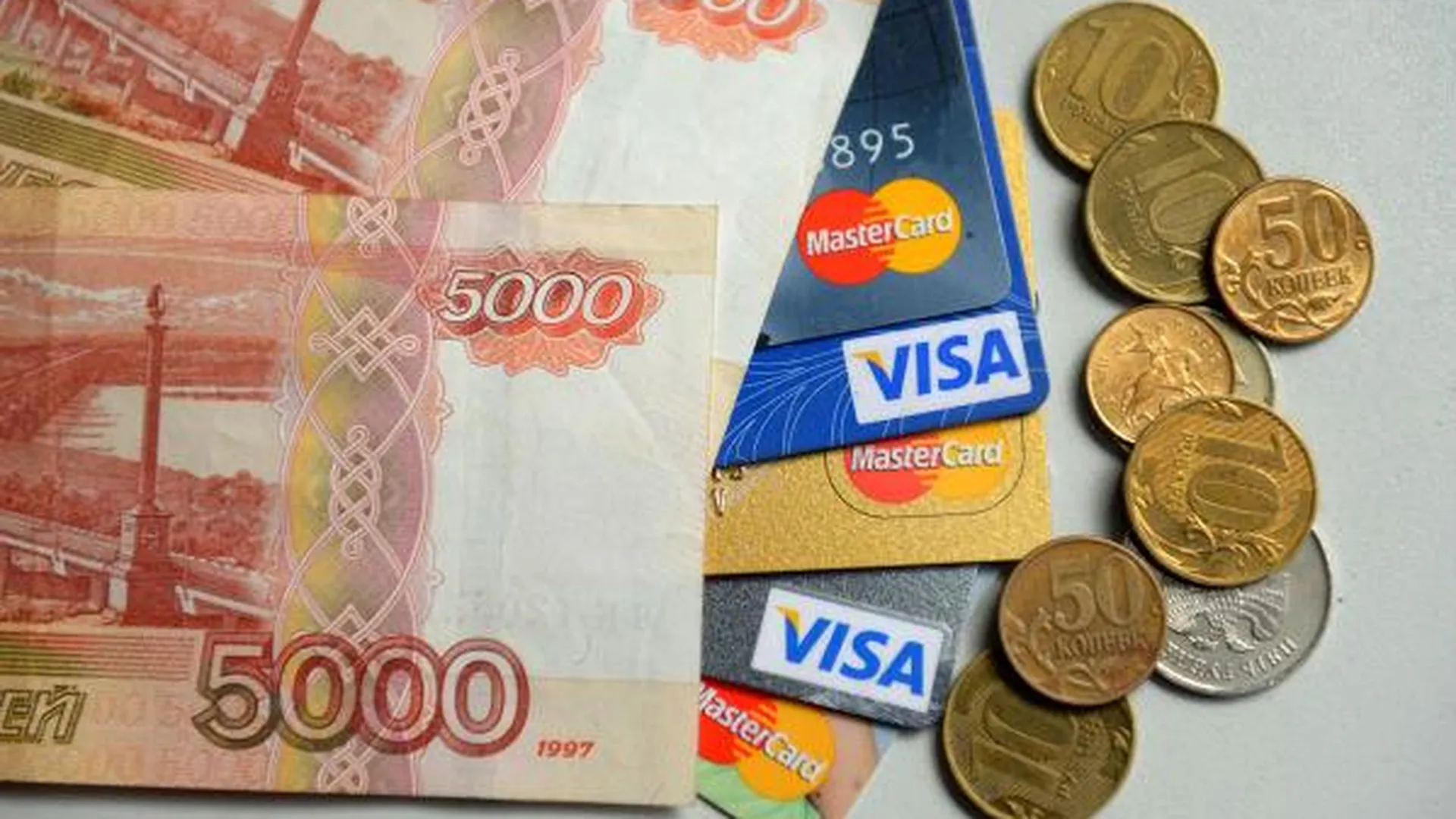 Налоги от предпринимателей в МО превысили 19 млрд рублей
