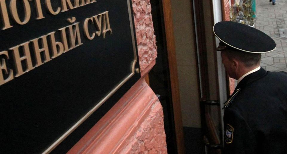 Военный суд оправдал обвиняемых в кражах пятерых участников ЧВК «Енот»