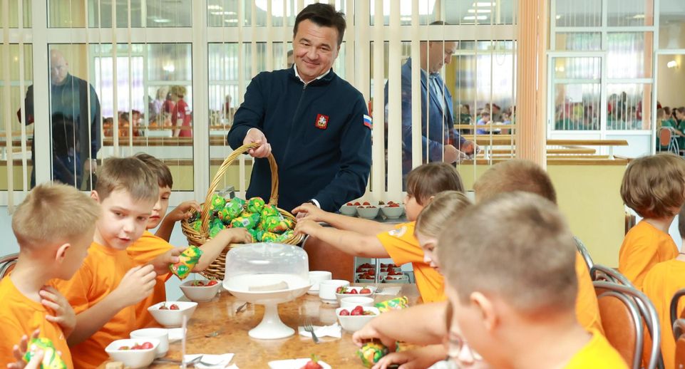 Андрей Воробьев пообщался с детьми участников СВО в лагере «Литвиново»