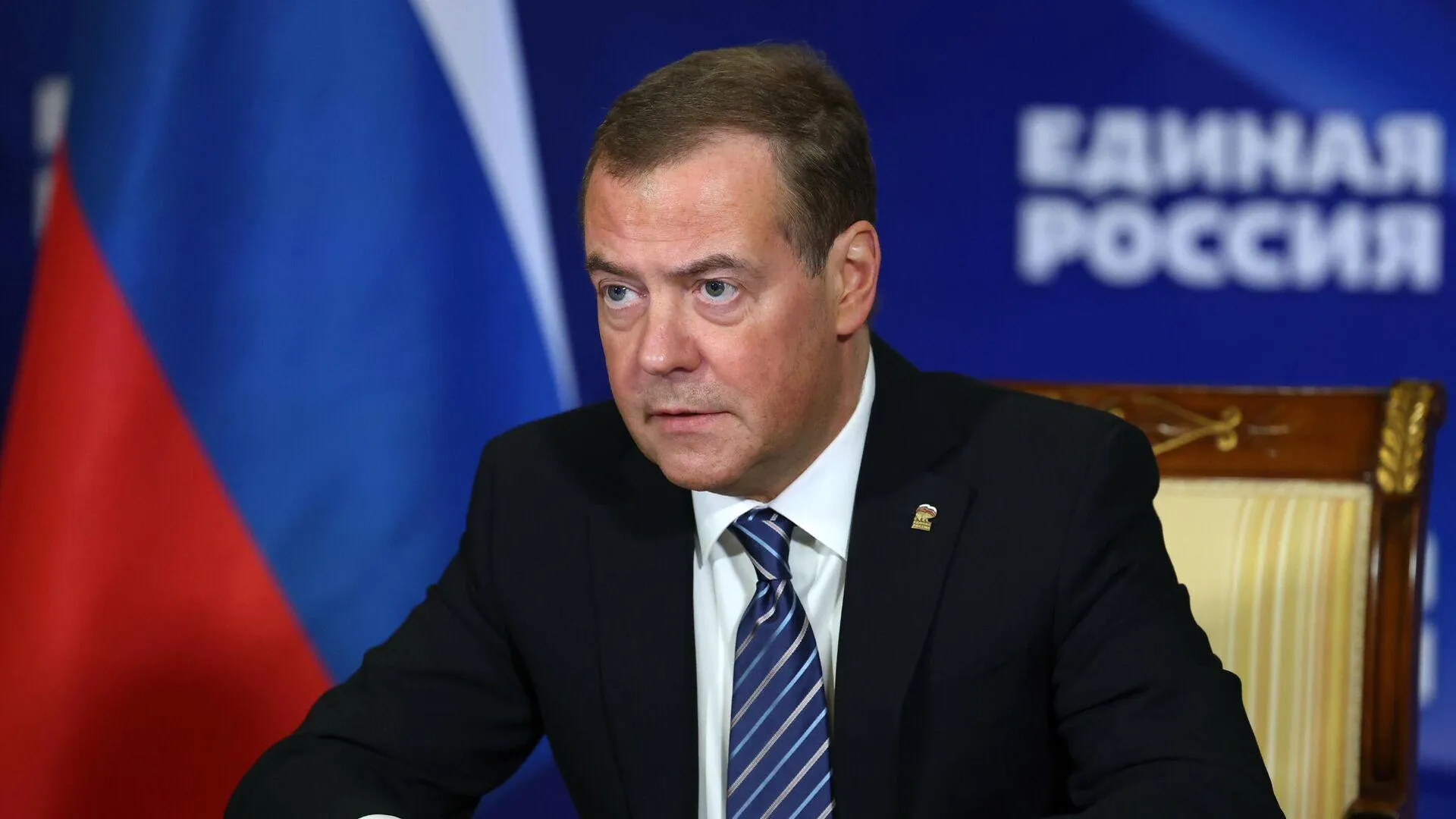 Медведев назвал закон о конфискации активов присвоением ценностей России
