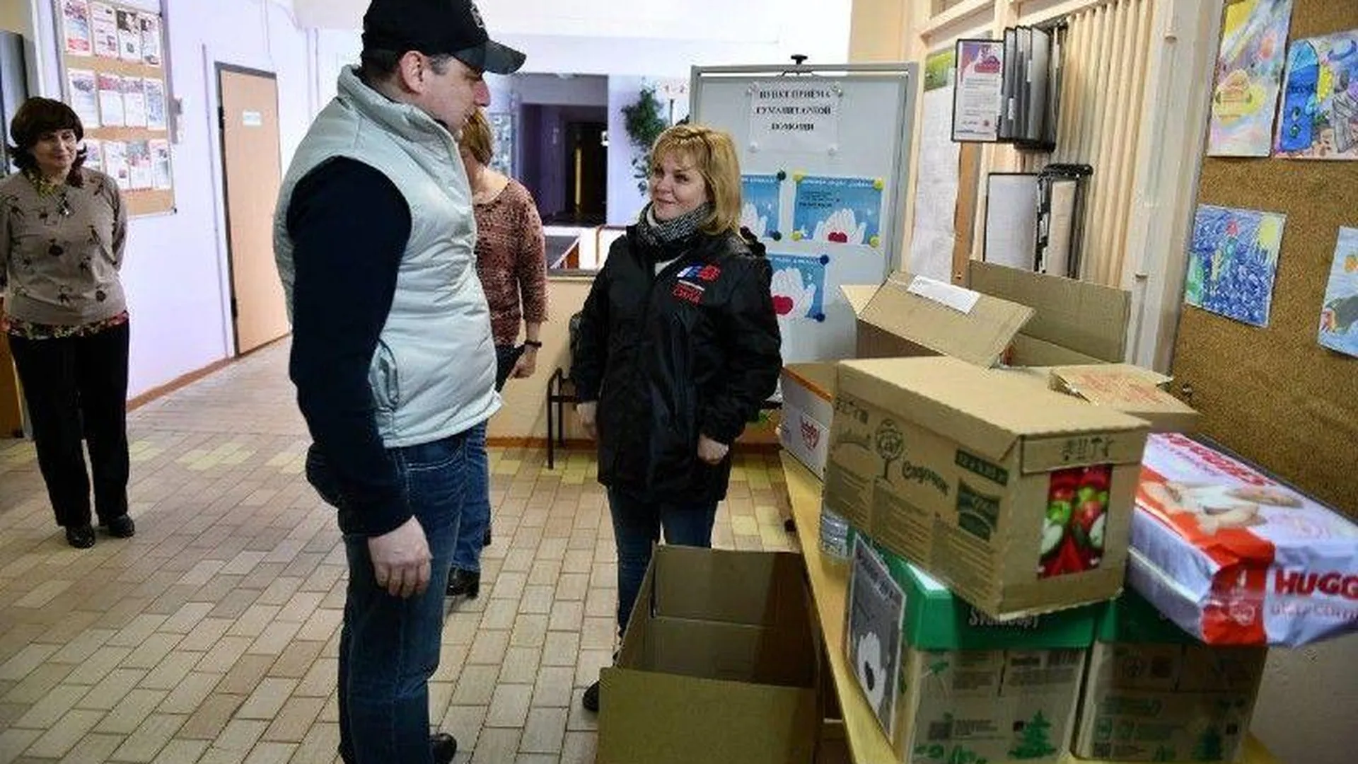 Министр образования Московской области присоединился к ации «Доброе дело»