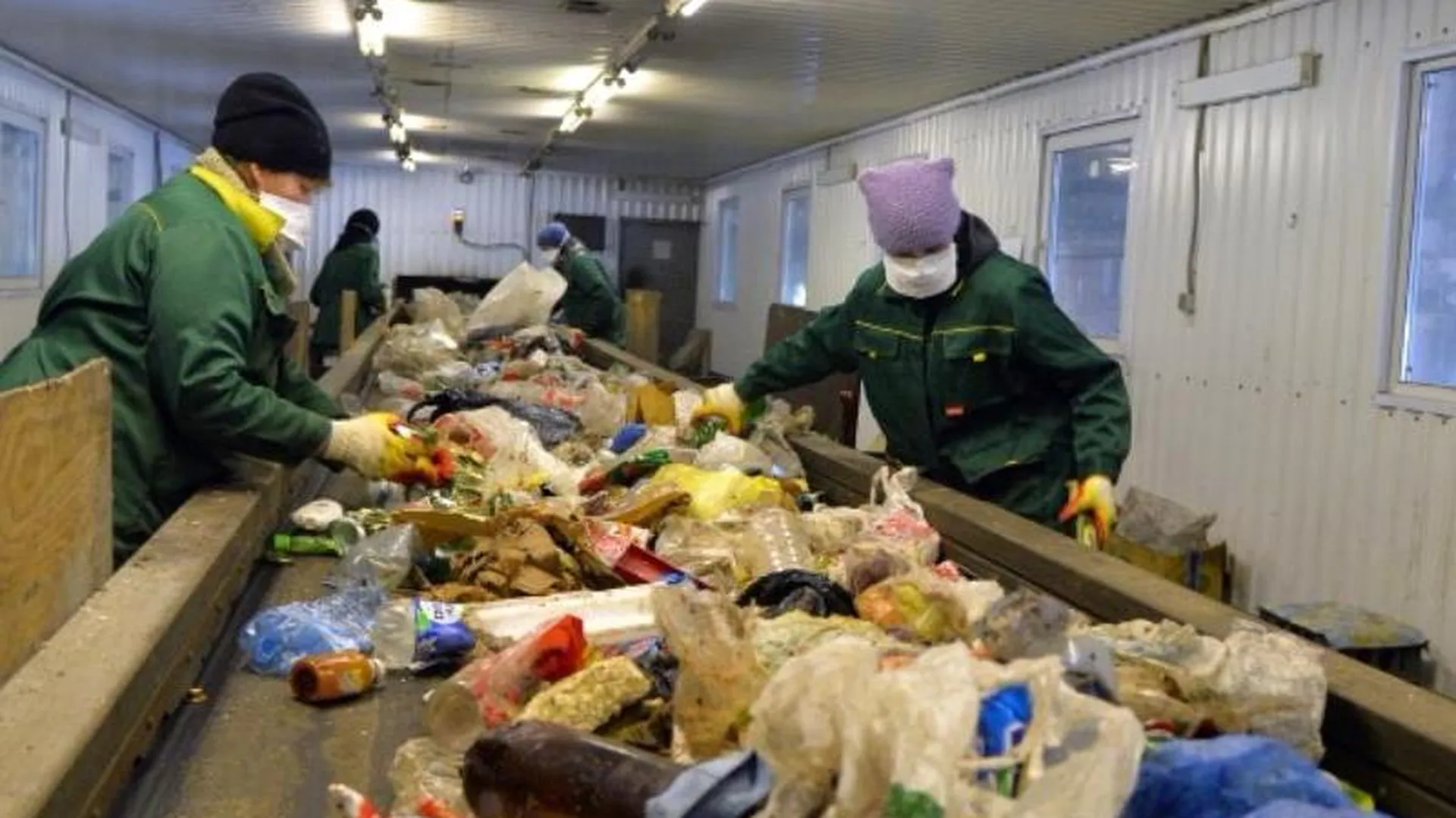 Заводы по утилизации мусора начнут строить в МО в 2019 году