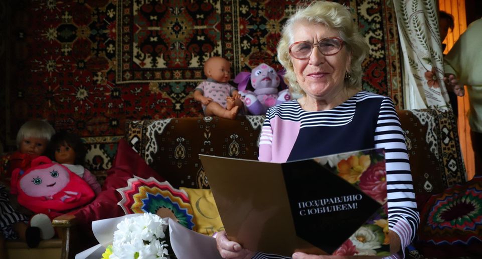 Ветеран труда Лидия Савенкова из Воскресенска отметила 90-летний юбилей