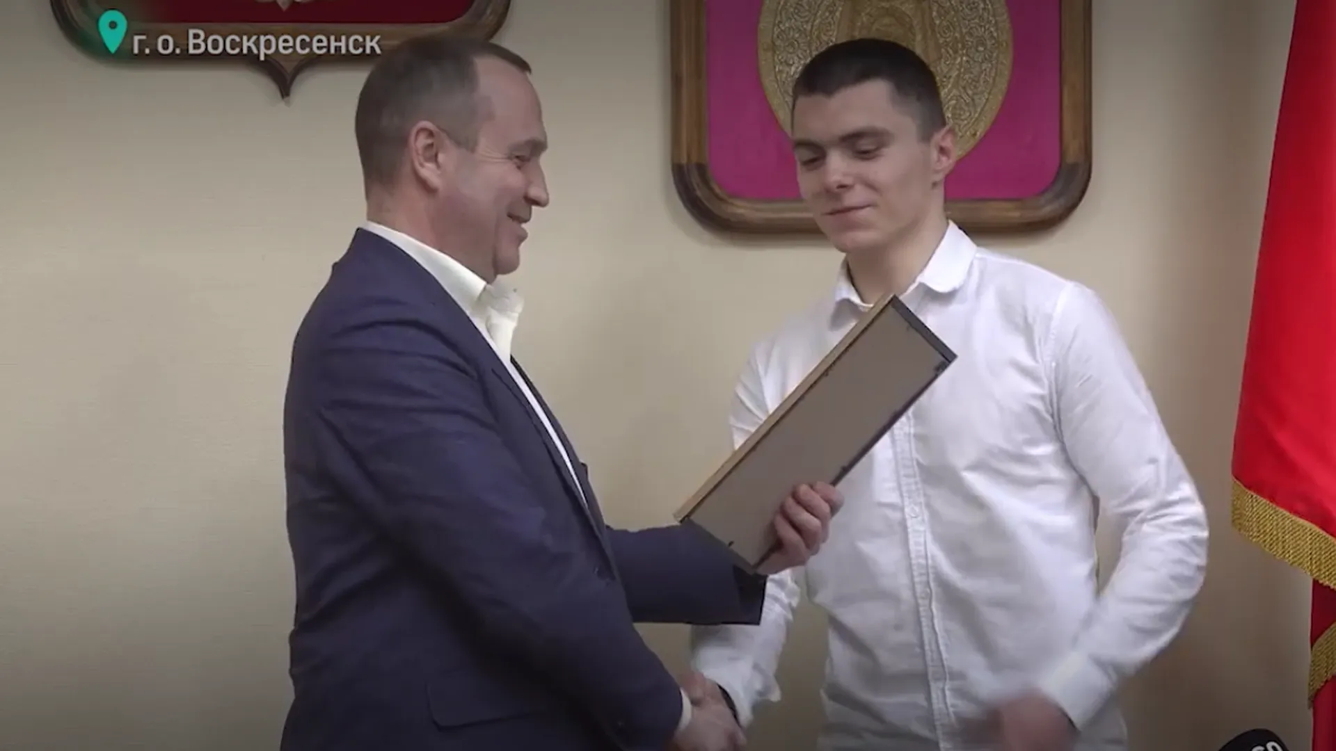 Сирота из Воскресенска стал обладателем первого жилищного сертификата в этом году