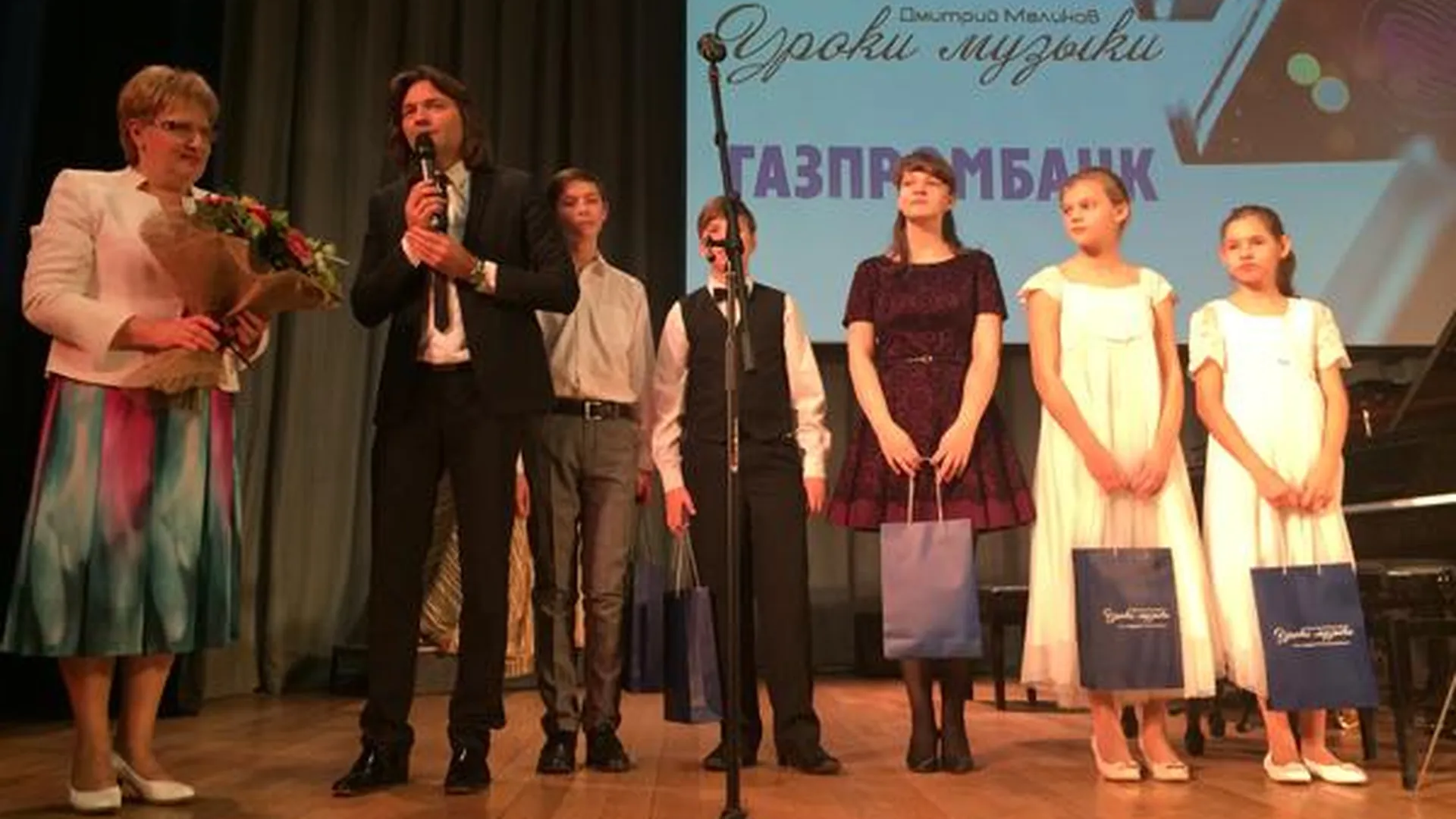 Дмитрий Маликов поделился опытом с музыкантами области