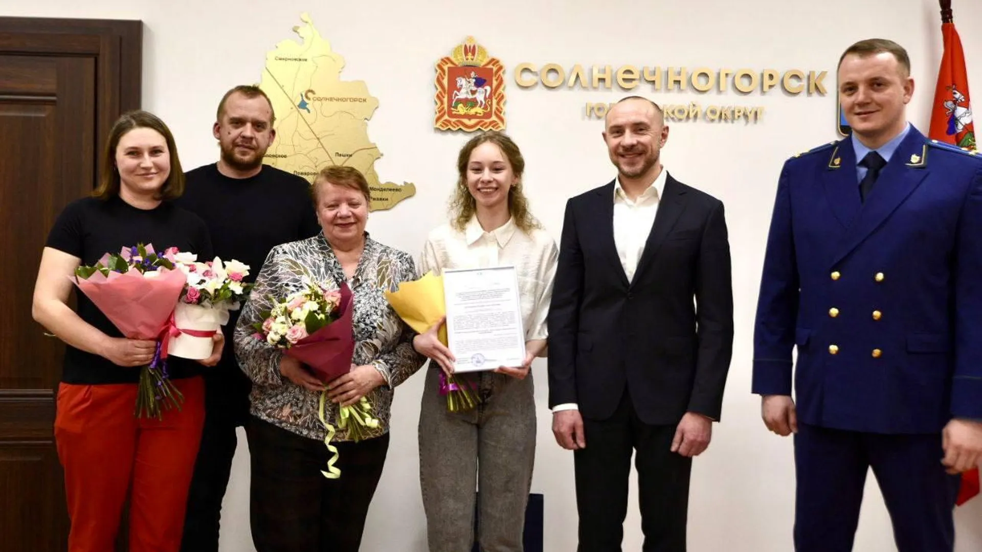 Пресс-служба администрации городского округа Солнечногорск