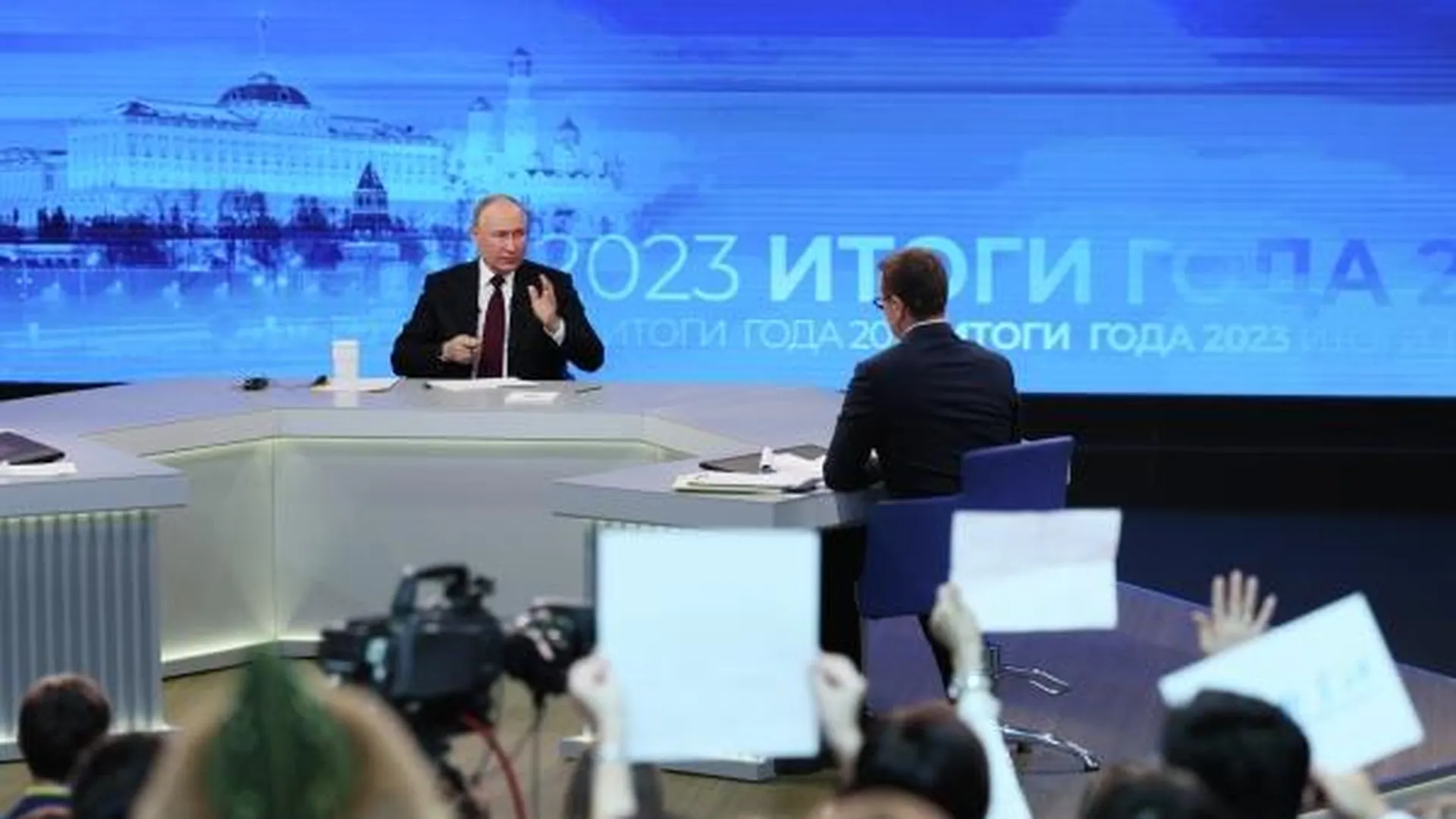 Почти 80% россиян признались в доверии Путину