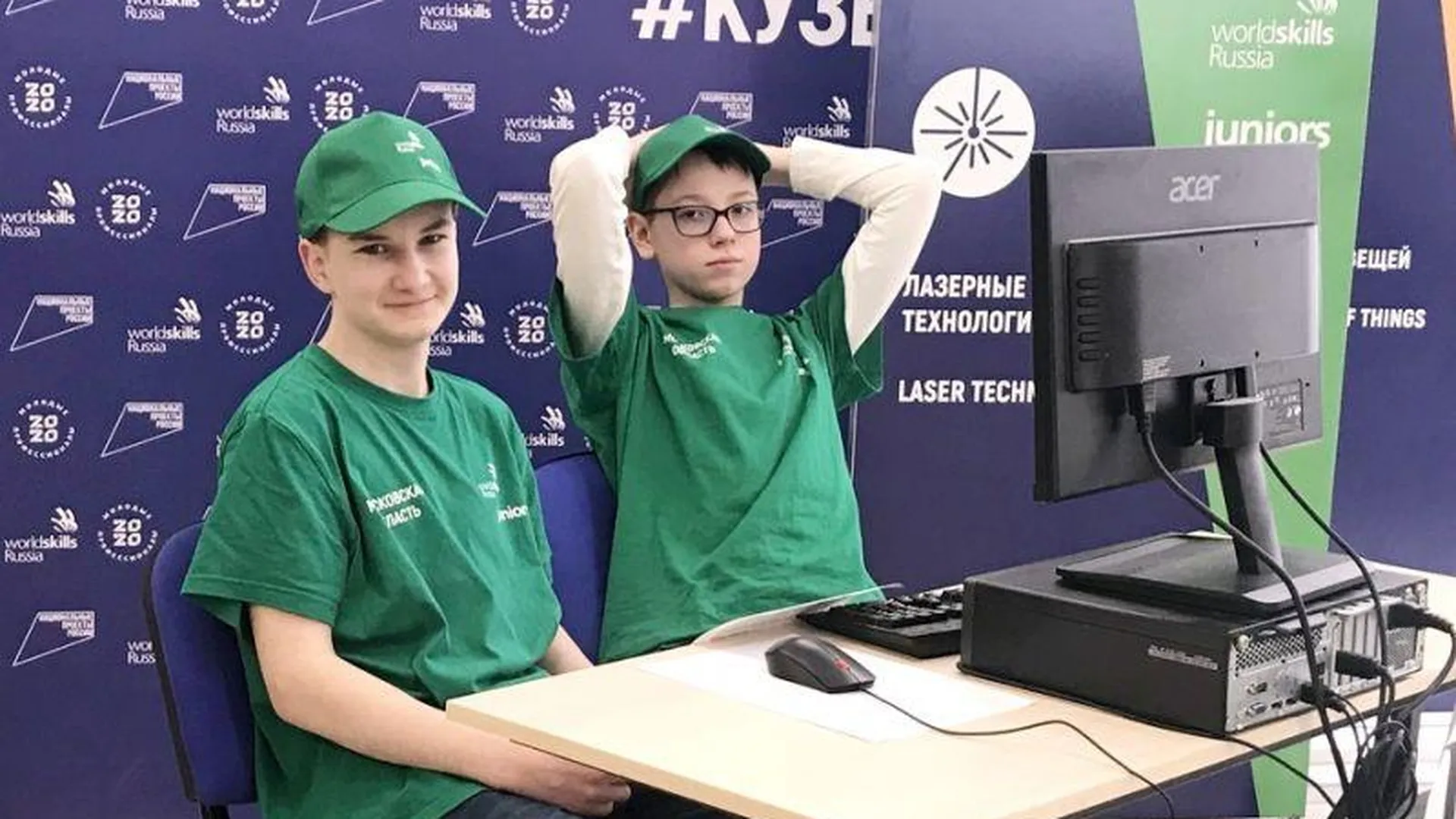 Отборочный этап WorldSkills Russia прошел в Реутове