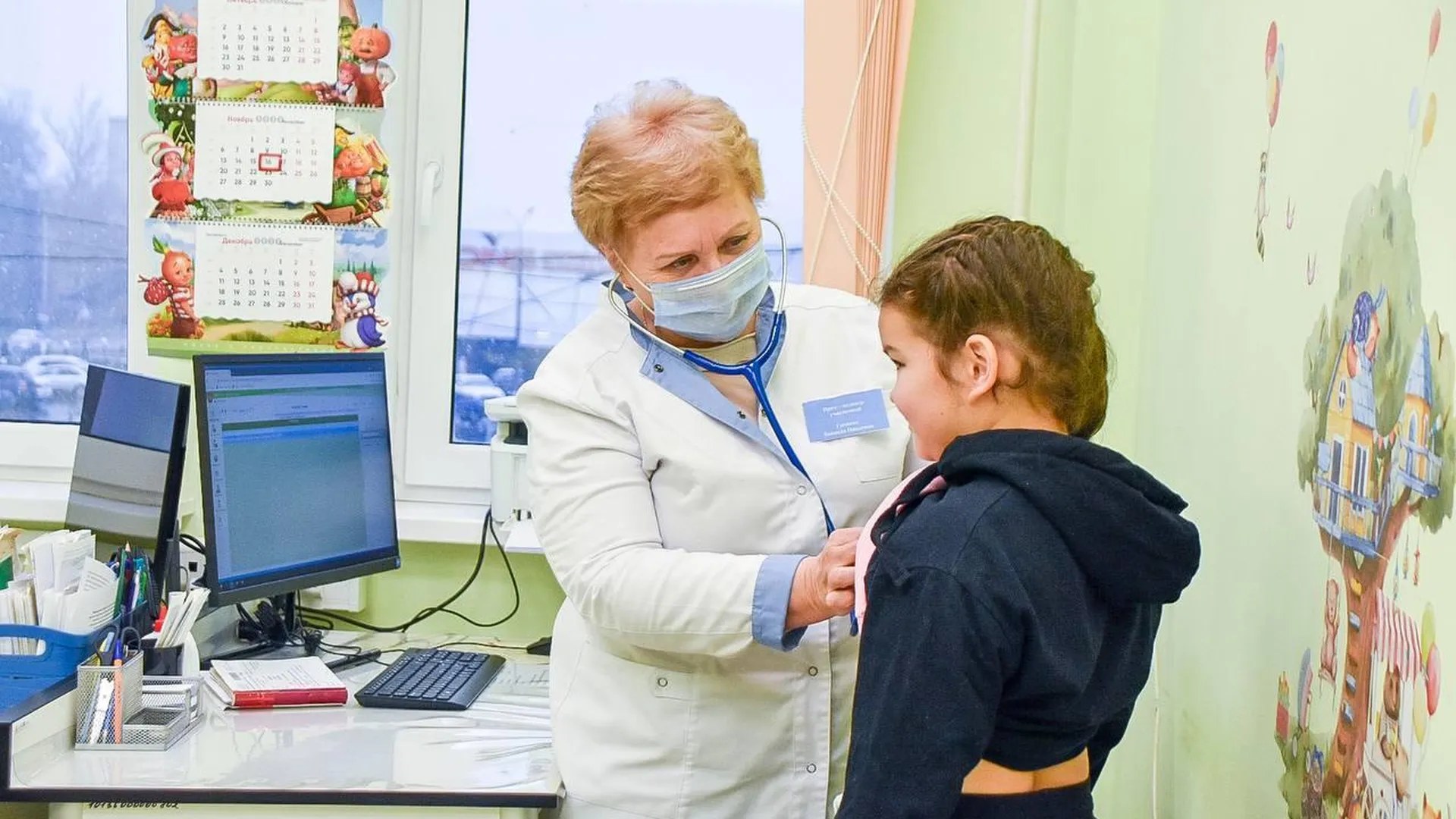 В городском округе Подольск педиатров поздравили с Днем педиатра