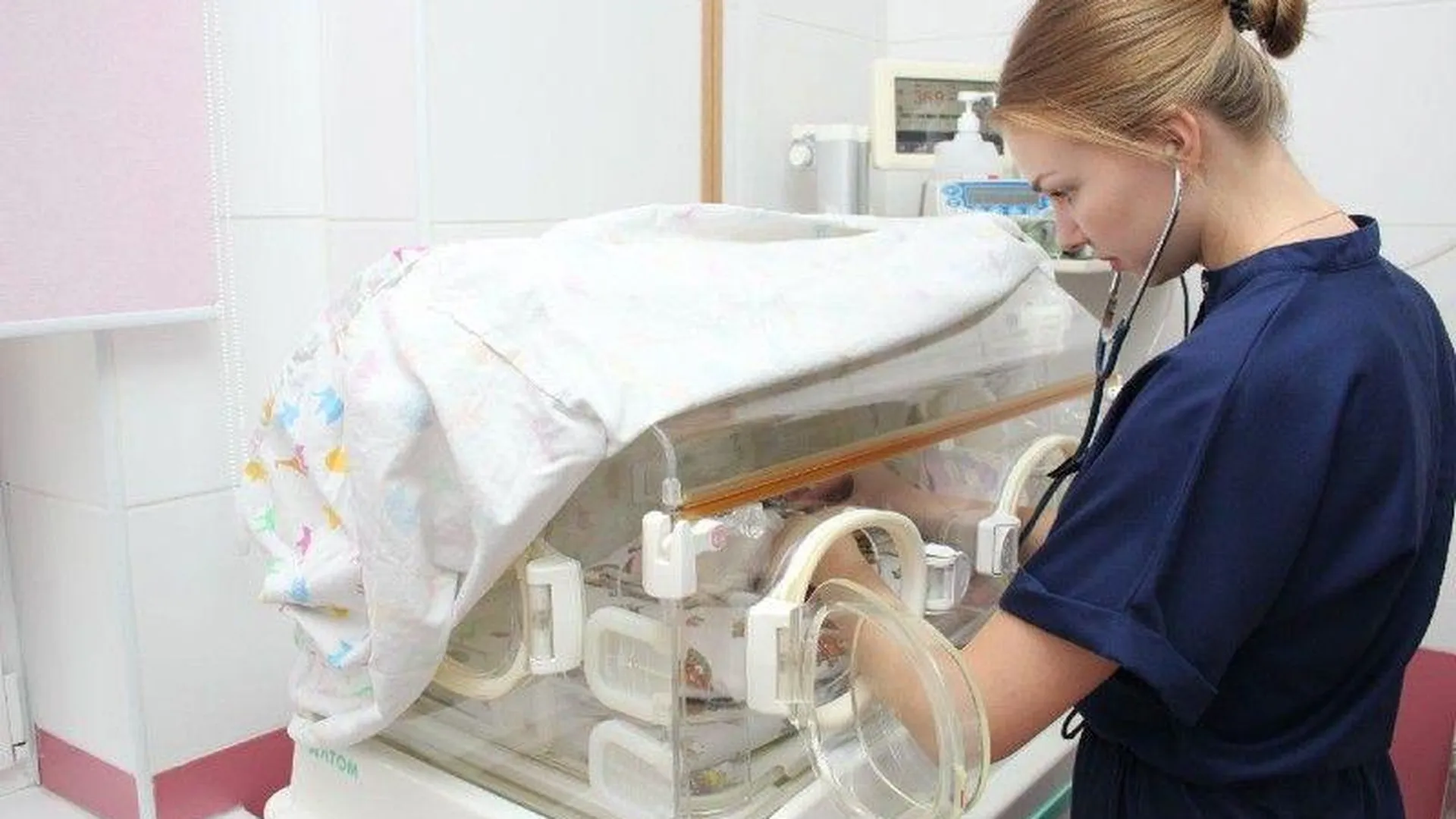 Видновские врачи спасли беременную с заражением крови и ее ребенка весом менее 500 грамм