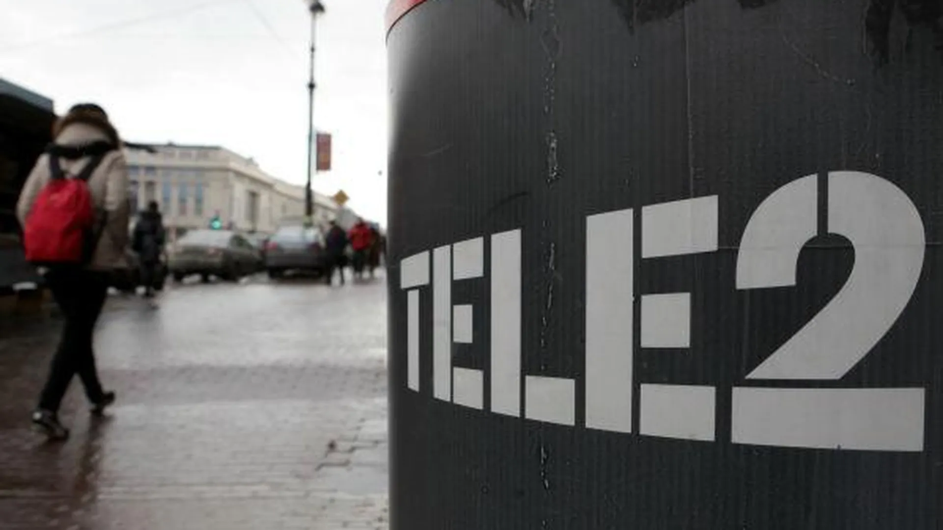 Tele2 откроет 300 салонов и точек продаж в Подмосковье и Москве