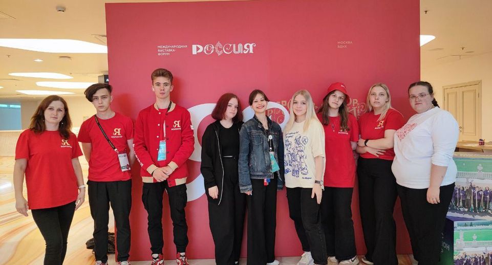 Студенты колледжа «Подмосковье» поработали волонтерами на выставке «Россия»