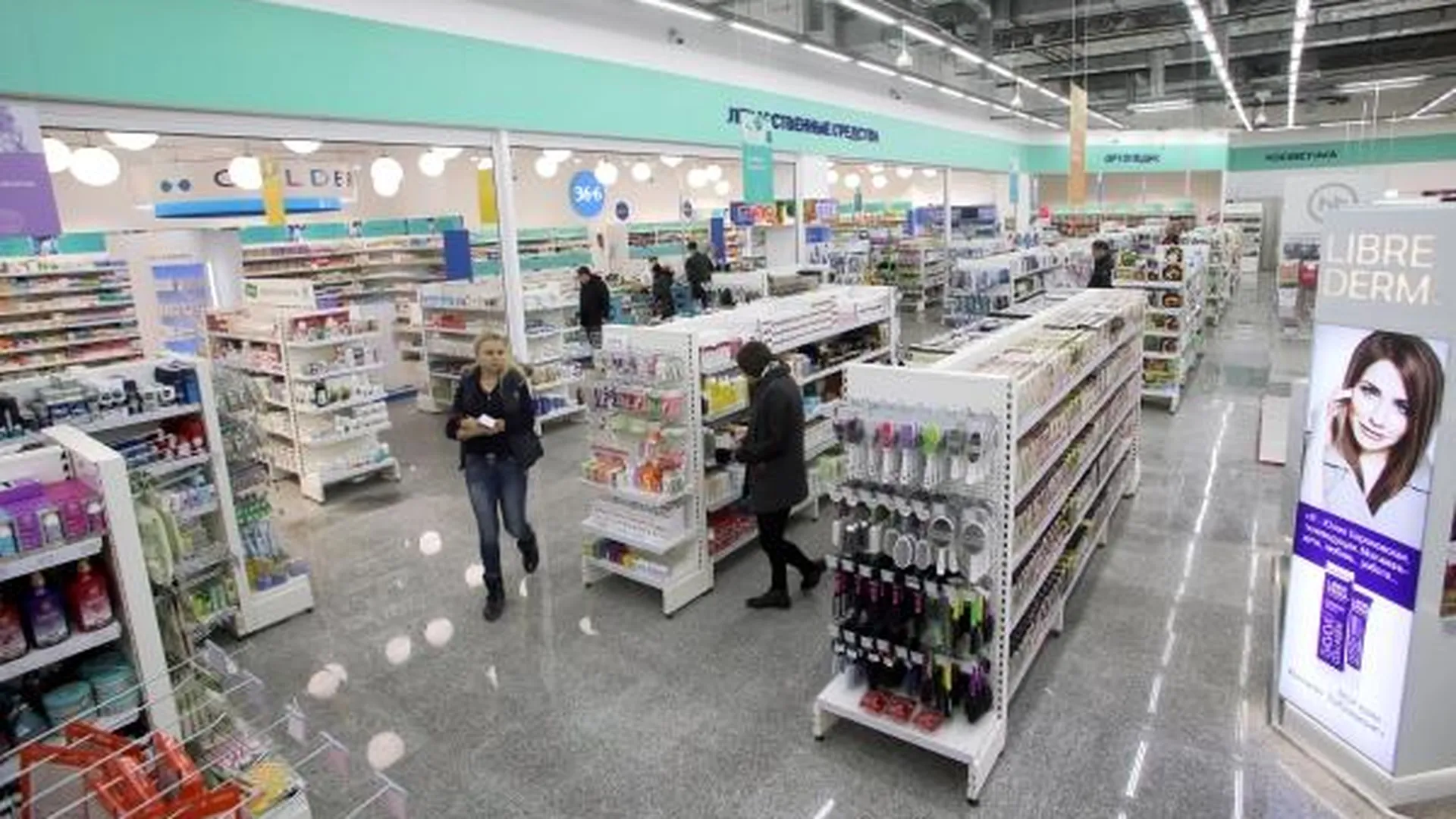 Почти 570 тыс кв. м. торговых площадей введут в Подмосковье в 2016 г