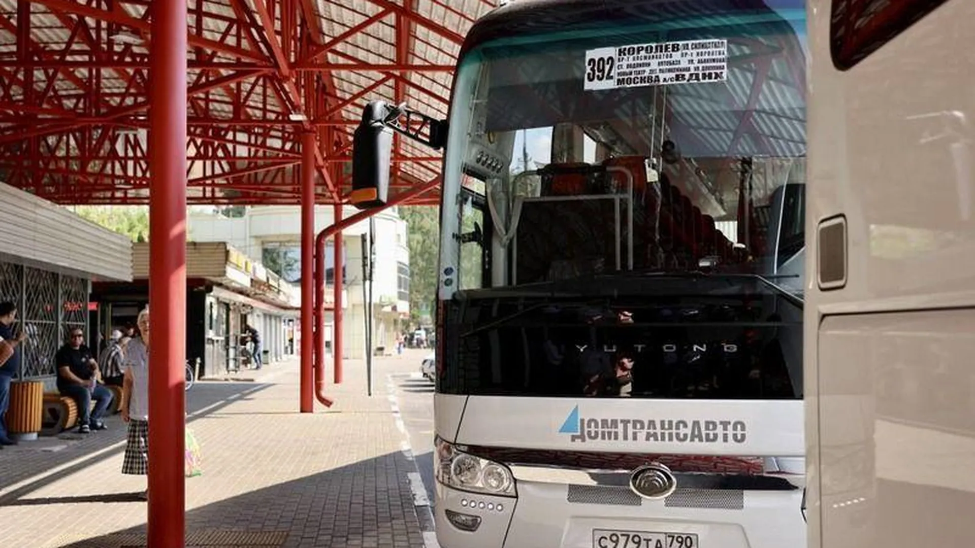 В Королеве 20 новых автобусов вышли на один из самых протяженных маршрутов