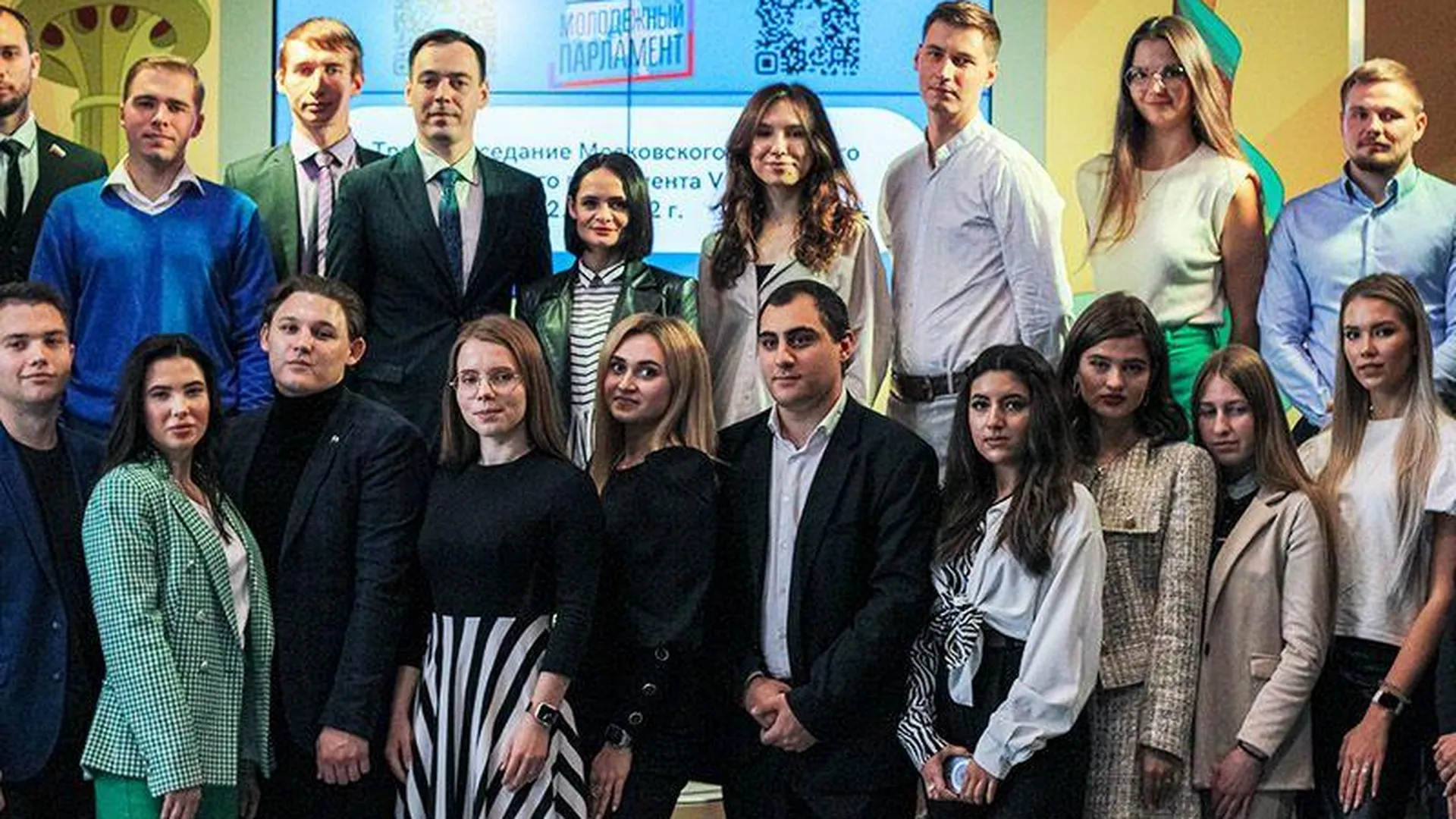 Пресс-служба Молодежного парламента Московской области