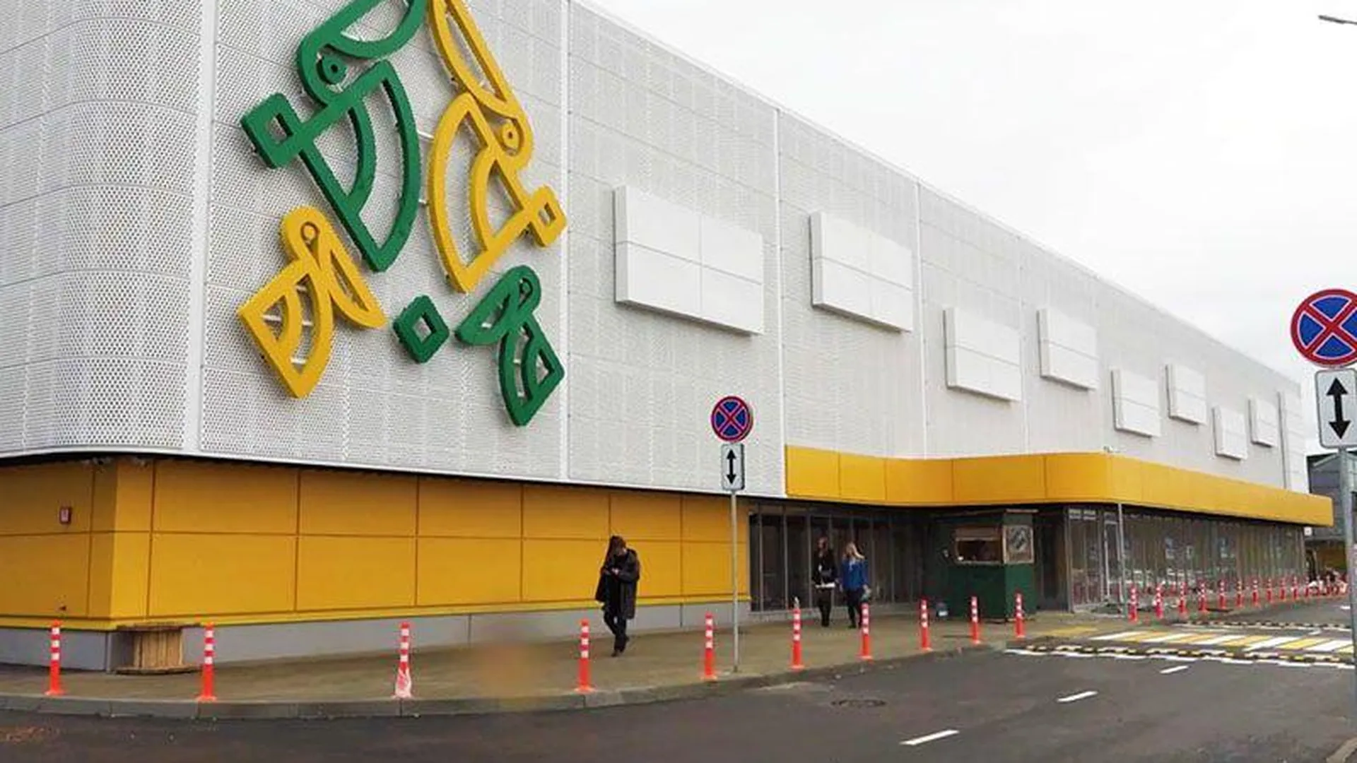 Крупный мебельный торговый центр откроется в Пушкино