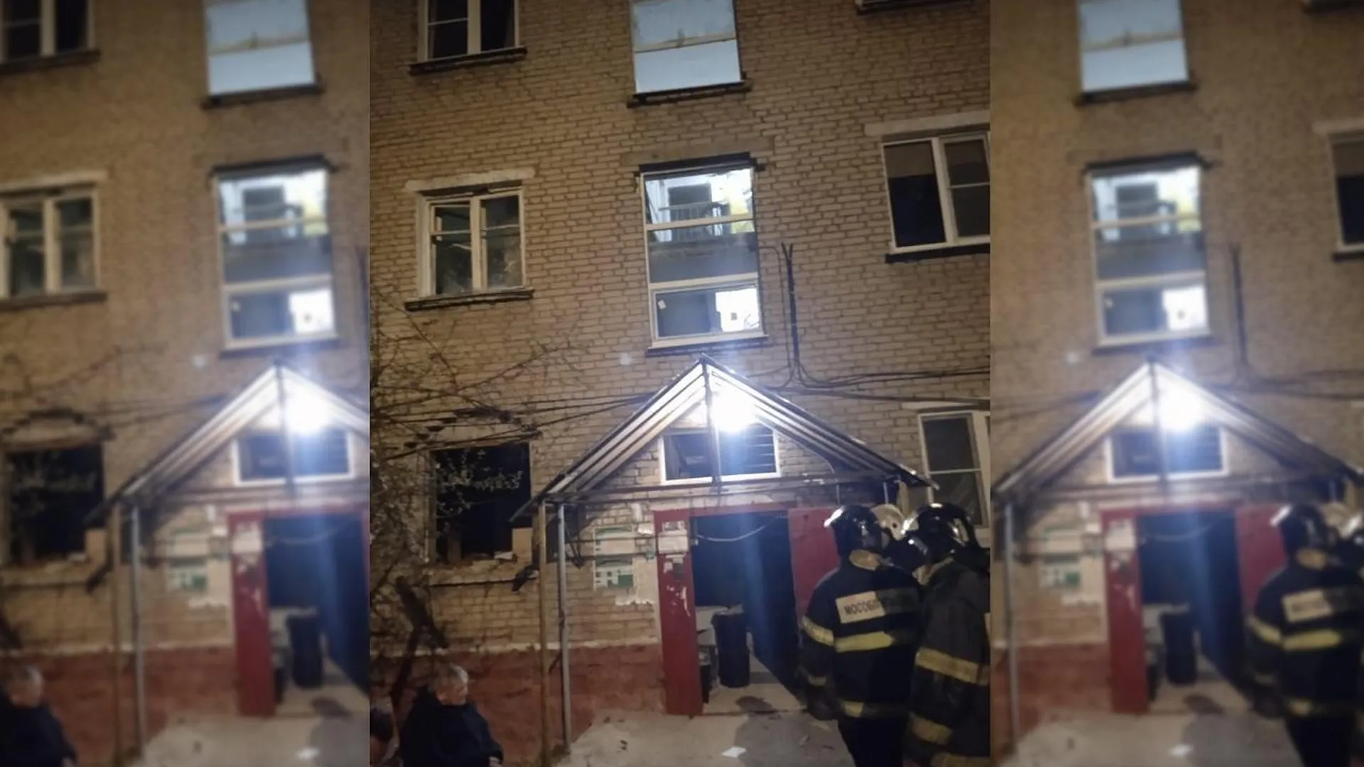 Взрыв газа произошел в многоквартирном доме в подмосковном Раменском