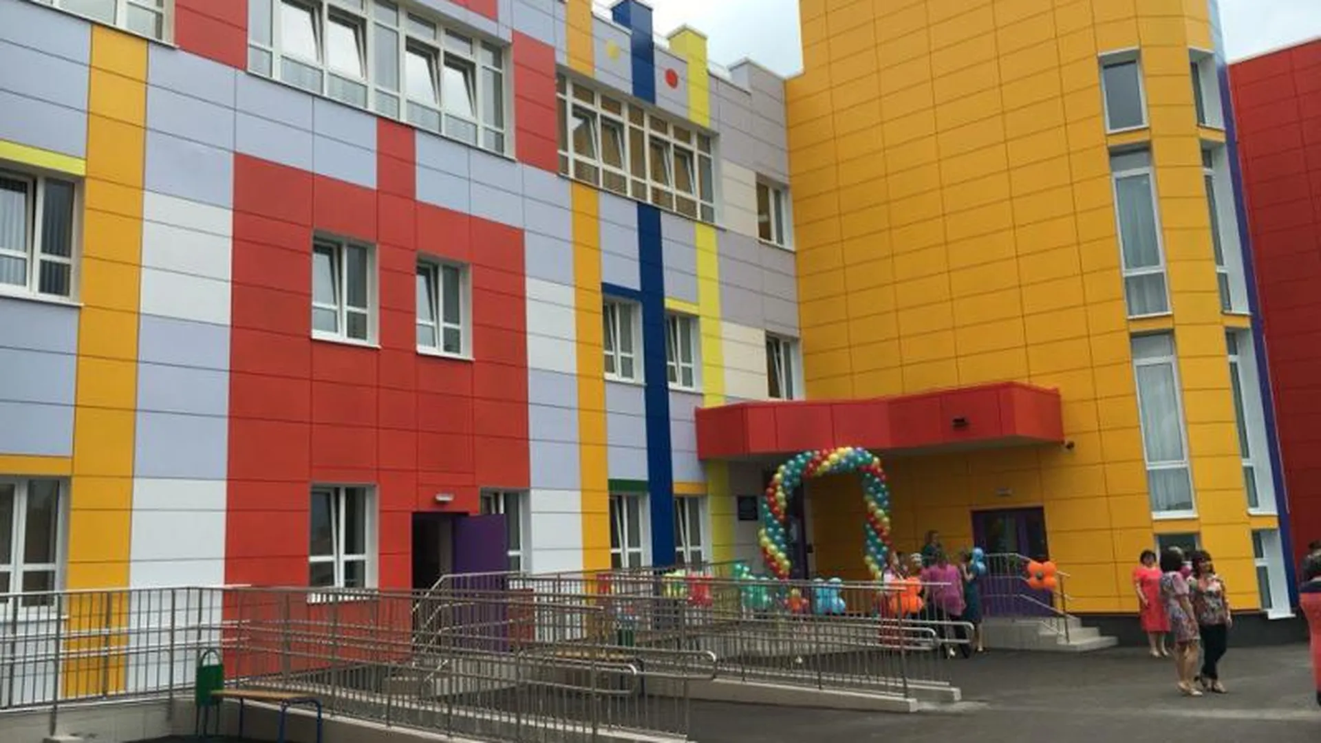 Детский сад на 230 мест открылся в Пушкино