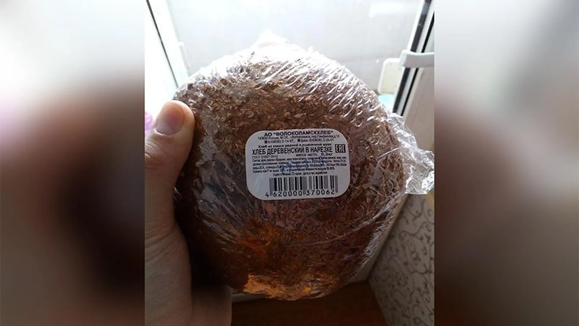 Стекло в хлебе местного производства нашла жительница Волоколамска