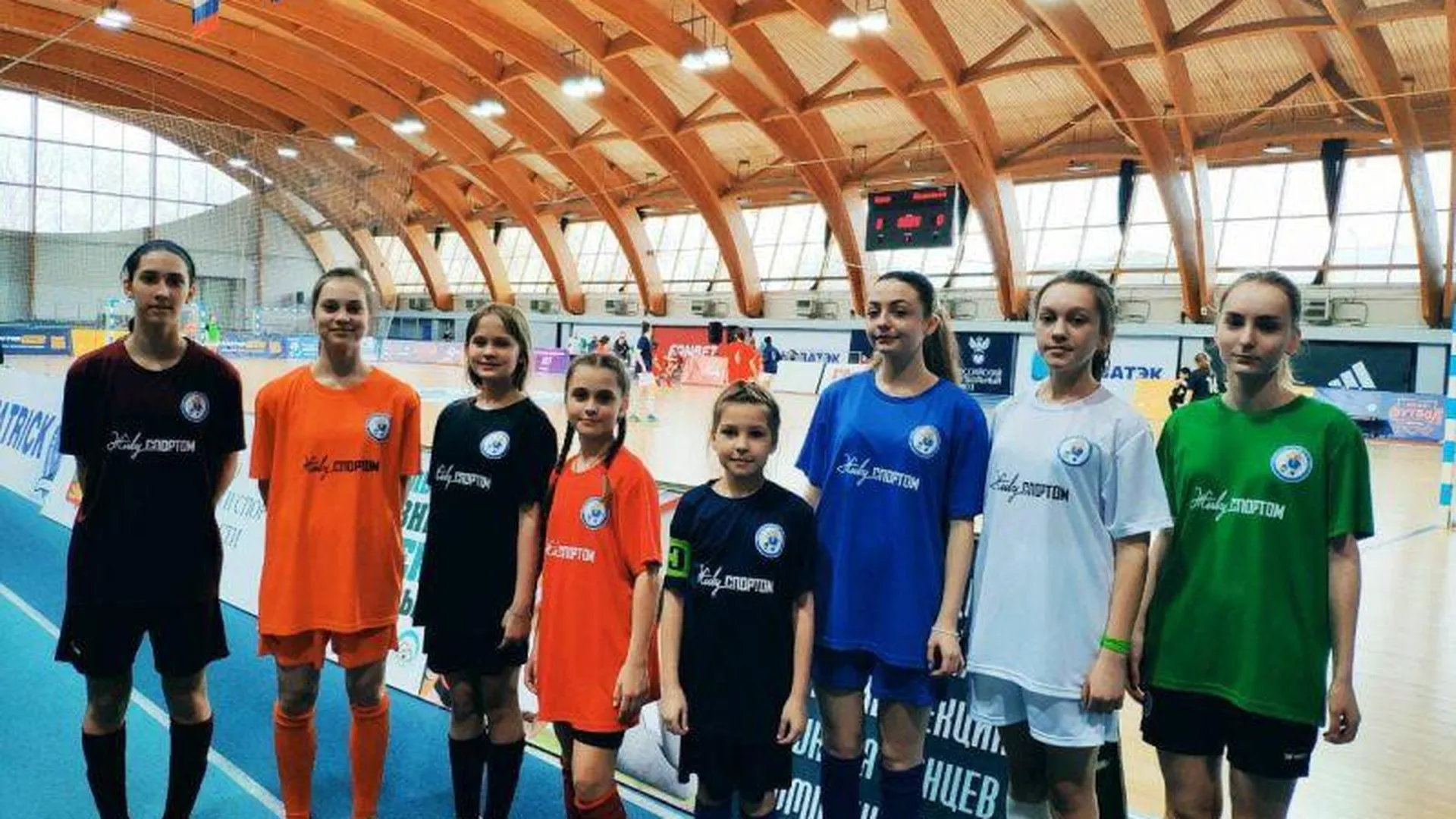 В Щелкове стартовал финальный этап мини-футбольного турнира среди общеобразовательных организаций