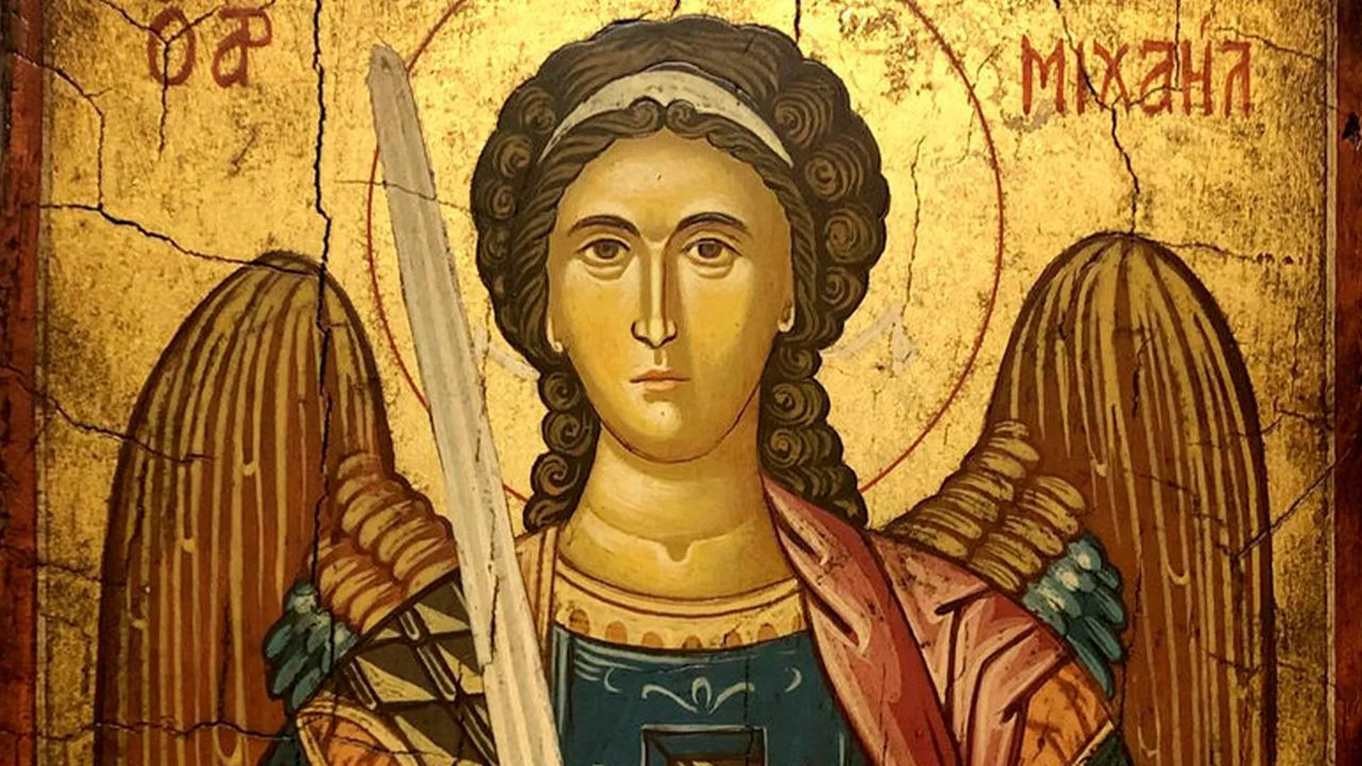 Ангел рядом: как правильно провести Михайлов день 21 ноября