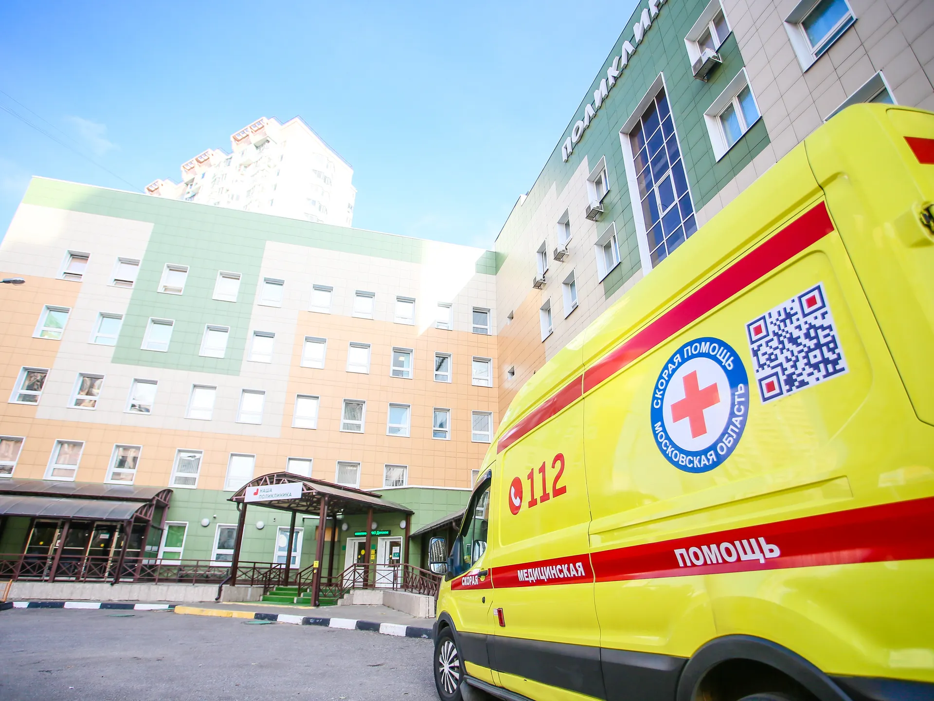 После атаки на автобус в Брянской области раненая женщина умерла в больнице