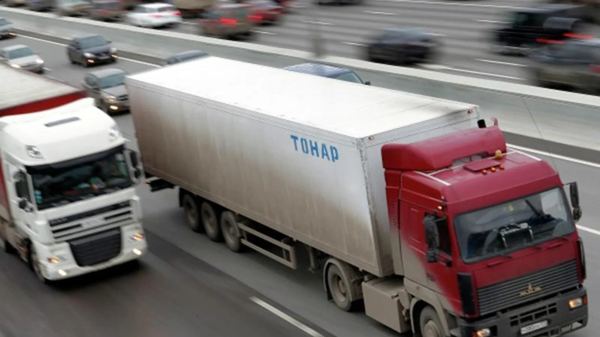 Как новые правила въезда грузовиков в Москву изменили дорожную ситуацию