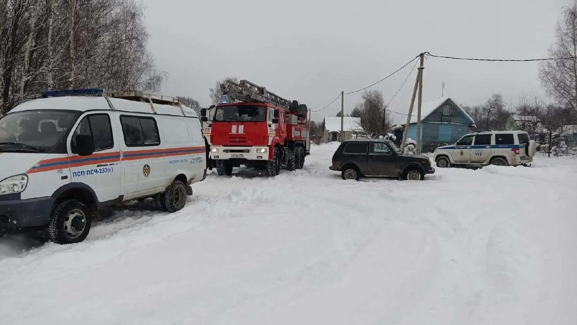 В Сергиевом Посаде спасли рыбака, провалившегося под лед