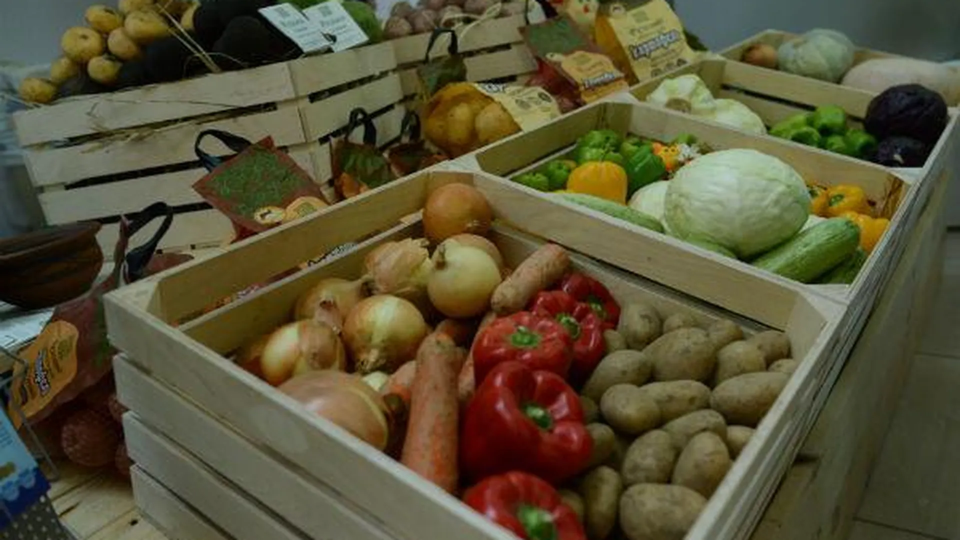 Три магазина фермерских продуктов откроют в Химках